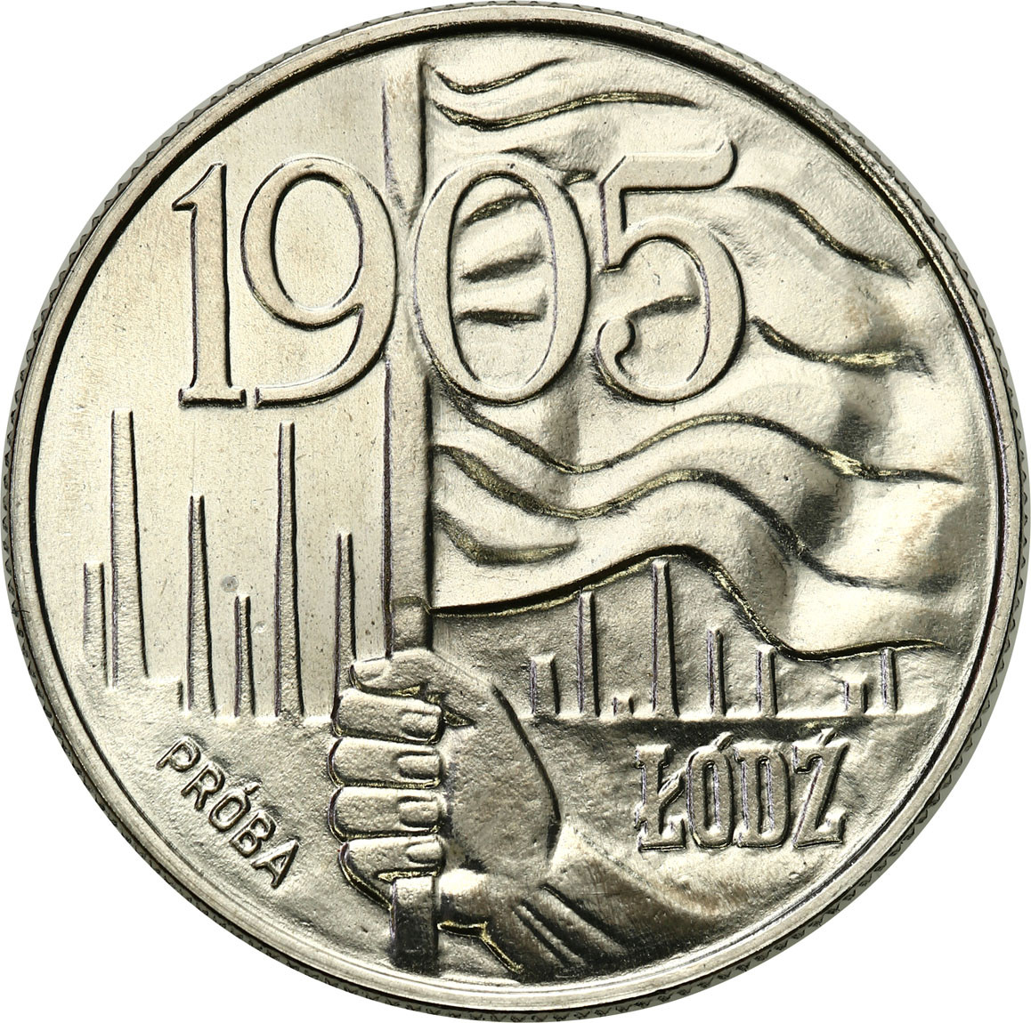 PRL. PRÓBA Nikiel 20 złotych 1980 - Łódź